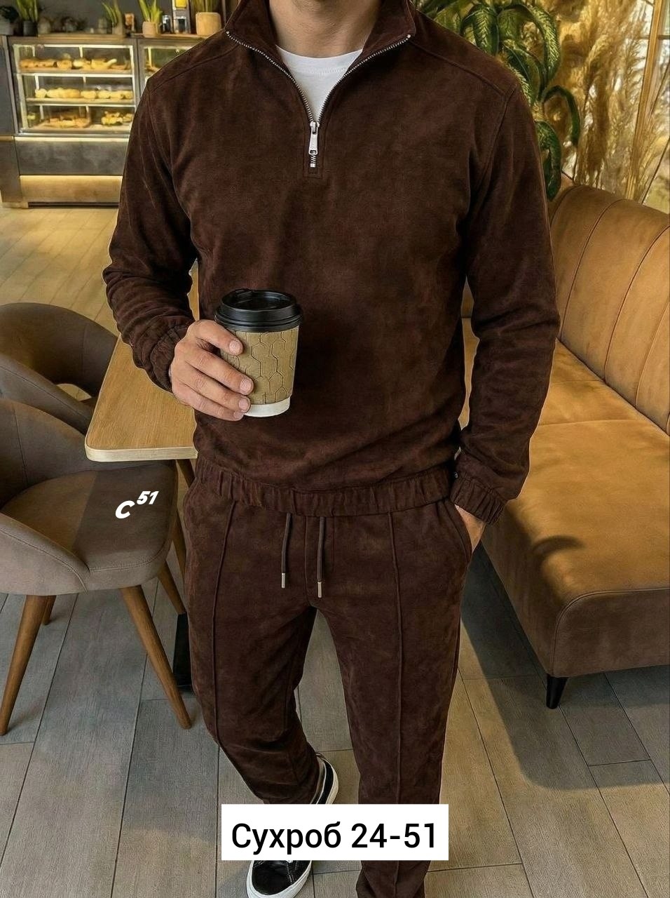 костюм на флисе мужской,мужской спортивный костюм,костюм спортивный,мужской костюм двойка,костюм двойка