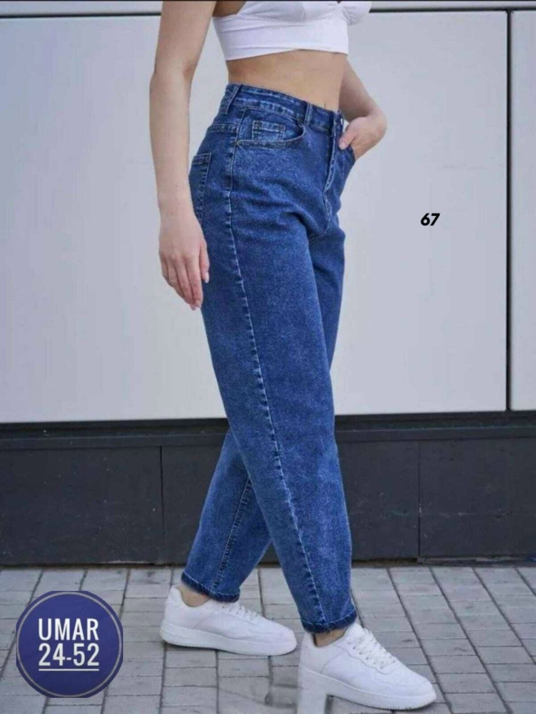 джинсы бананы широкие favorite seven,джинсы женские,джинсы мом,джинсы,джинсы мом женские с высокой талией n&t fashion