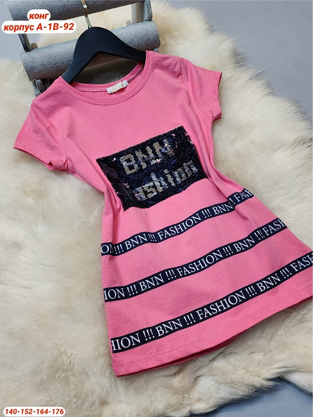 футболки для девочек,туника для девочек,детская футболка,платья для девочек,футболки женская