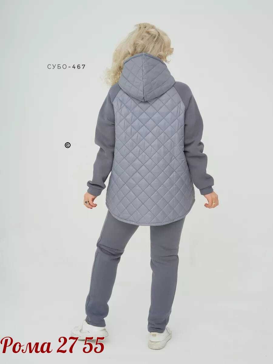 cпортивный костюм женский на флисе,женские костюмы больших размеров,костюм женский на флисе,cпортивный костюм женский теплый,cпортивный костюм женский теплый на флисе