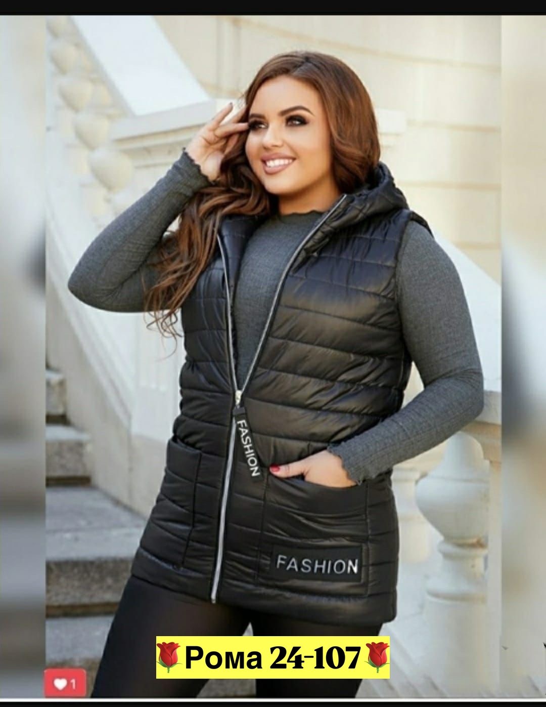 жилет на синтепоне женский,женские жилетки на синтепоне,жилет на синтепоне,жилетка на синтепоне,жилетка женская