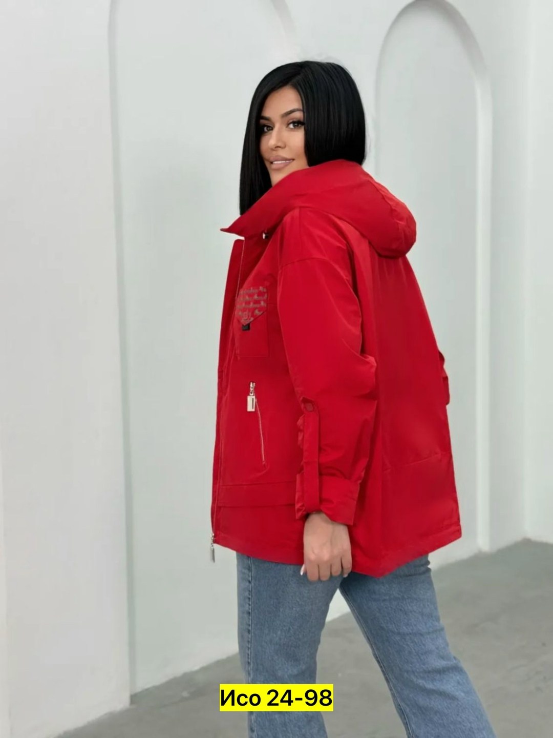 женская демисезонная куртка,демисезонная куртка,куртка,женская куртка,куртка женская белая