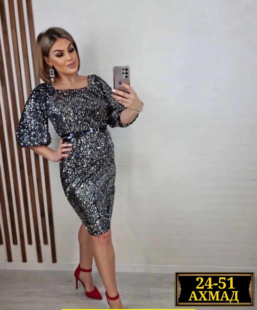 женское платье из пайеток,женское платье ткань паетк,платье женской,платье женское вечернее больших размеров с пайетками,нарядное платье