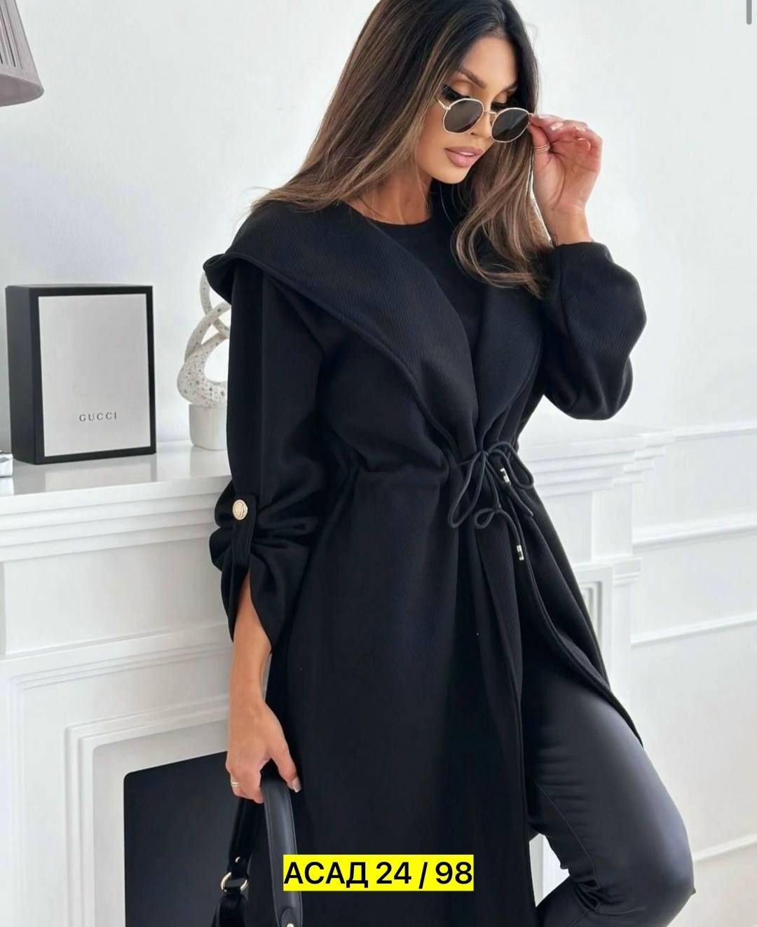 модное пальто,пальто кардиган,женские пальто,стильные кардиганы,кашемировый кардиган