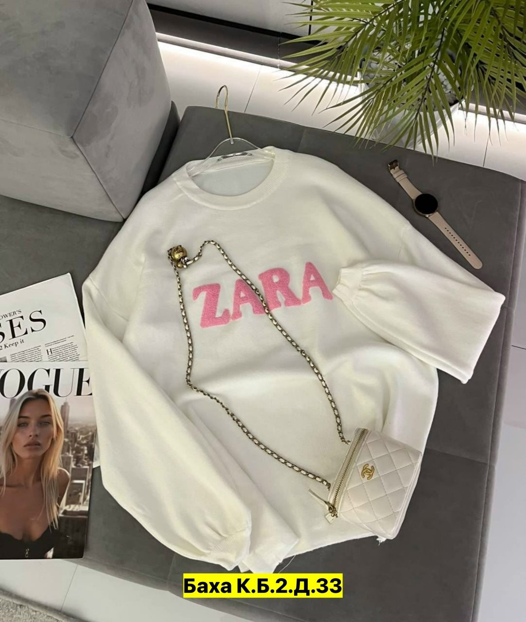 кофта женская,свитер женский кофта,свитера женские,свитер кофта,водолазка кофта