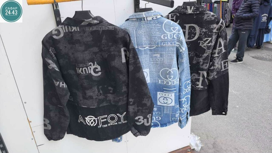 джинсовая куртка,куртка женская джинсовая,женская куртка,куртка стильная,куртка