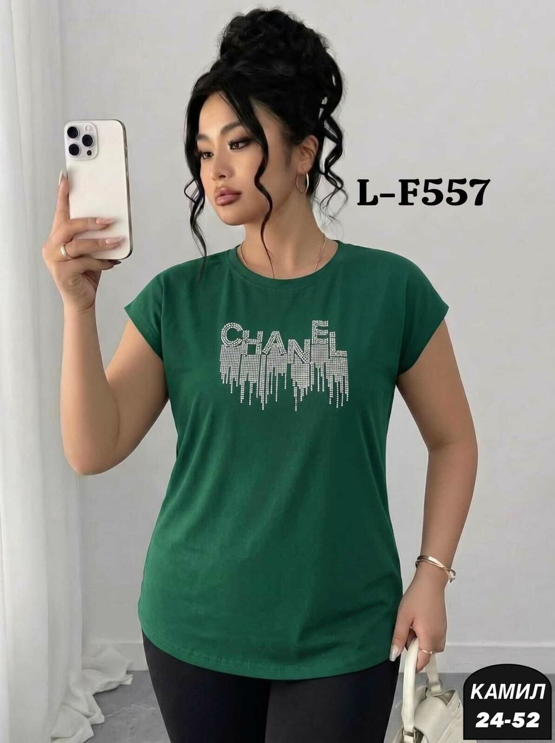 костюм женский,костюм спортивный женский,женские костюмы двойки,костюм спортивные женские костюмы,летние костюмы женские