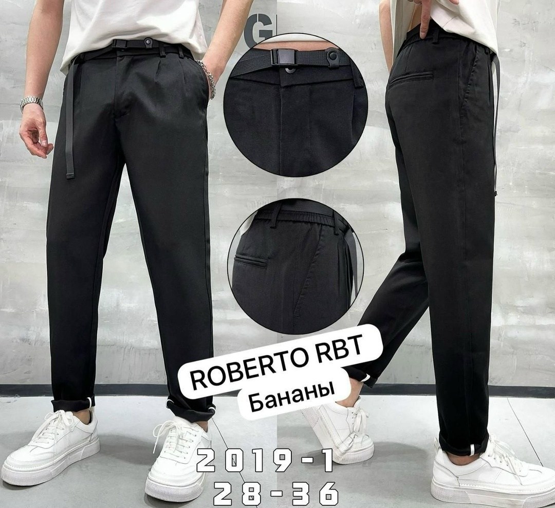 джинсы бананы зауженные,джинсы бананы,джинсы мужские бананы,джинсы мужские бананы серые,джинсы мужской kanytonshop голубой бананы