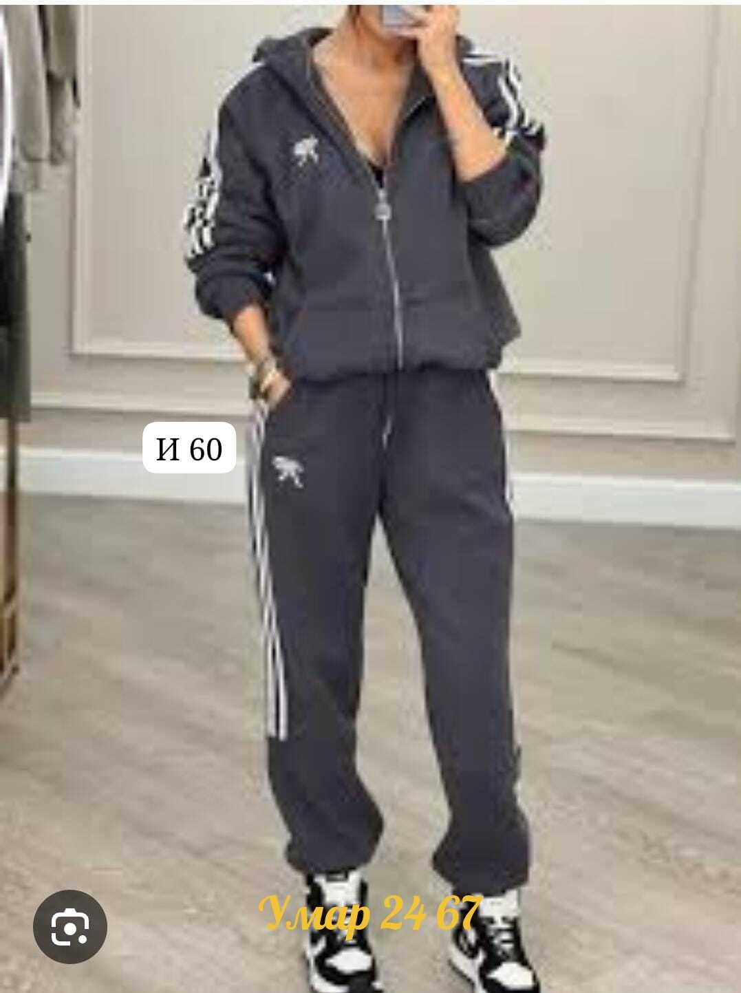 женский спортивный костюм adidas,спортивные костюмы женские,спортивный костюм адидас женский ,костюм адидас женский,костюм женские спортивные костюмы