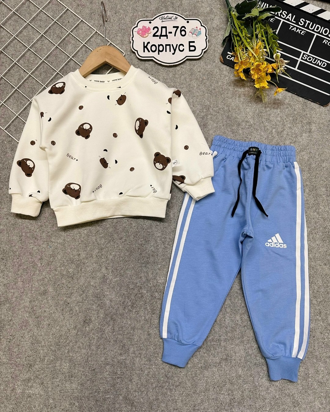 детские костюмы,комплект костюм,костюм детский,спортивный костюм детский,cпортивный костюм для мальчика