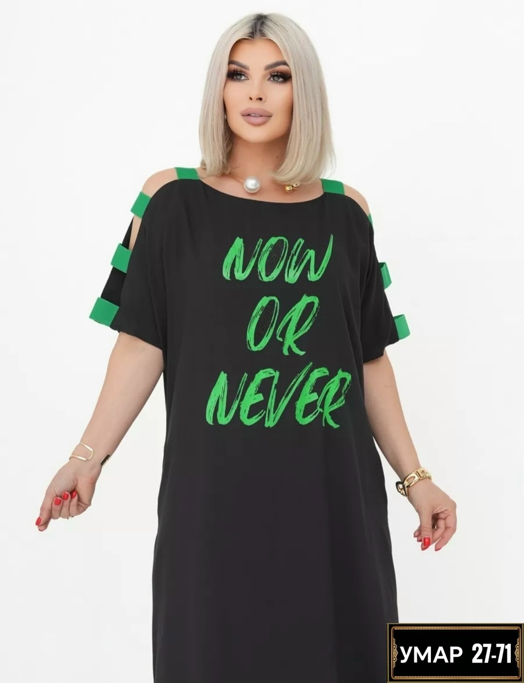 платье,платье для женщин,шикарное платье,платье лето,