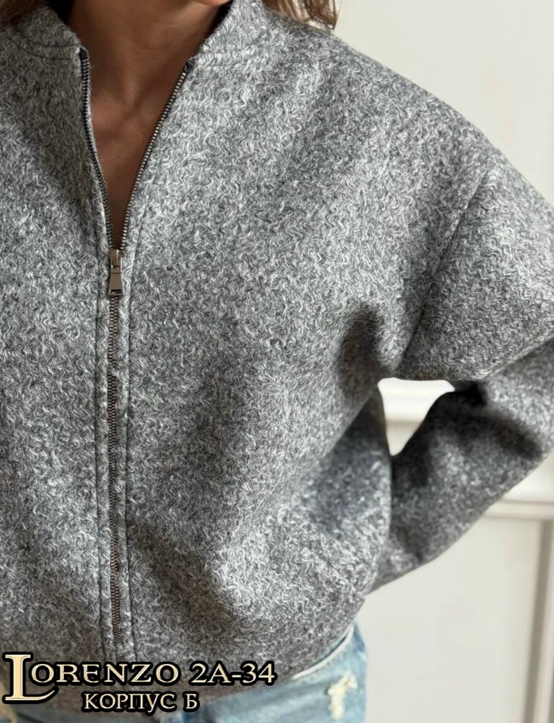 куртка-бомбер оверсайз из пальтовой ткани,куртка-бомбер из пальтовой ткани женская,бежевый джемпер,полупальто,куртка-бомбер из пальтовой ткани женская zarina