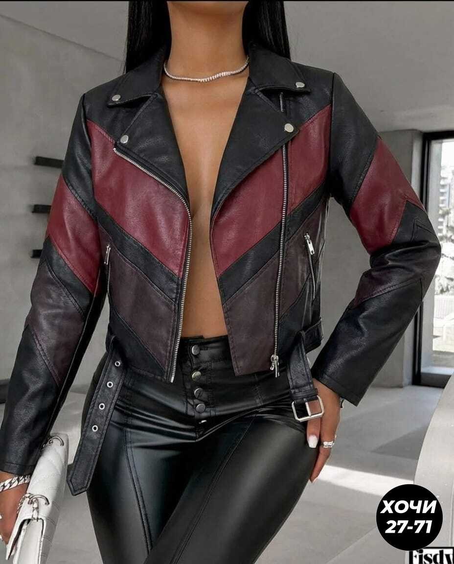 куртка косуха,куртка кожаная,куртка кожаная женская,куртка женская,косуха