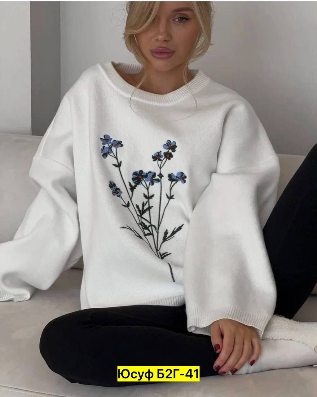 свитшот в корейском стиле,свитер женский белый,свитшот женский,свитшот оверсайз,cвитшот женский оверсайз