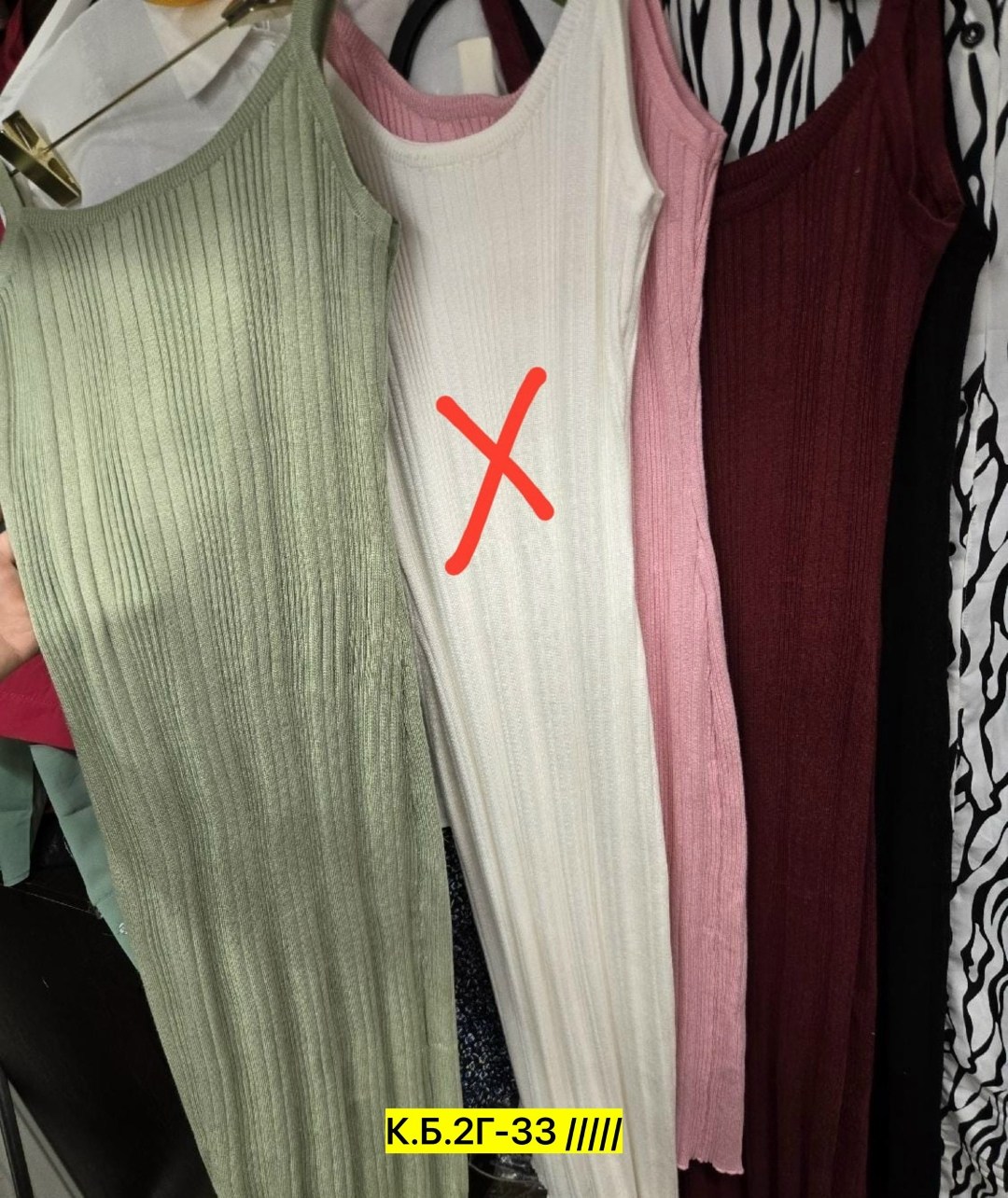 женская платья лапша,платье женской,платье лапша,платье,женское трикотажное платье на бретельках