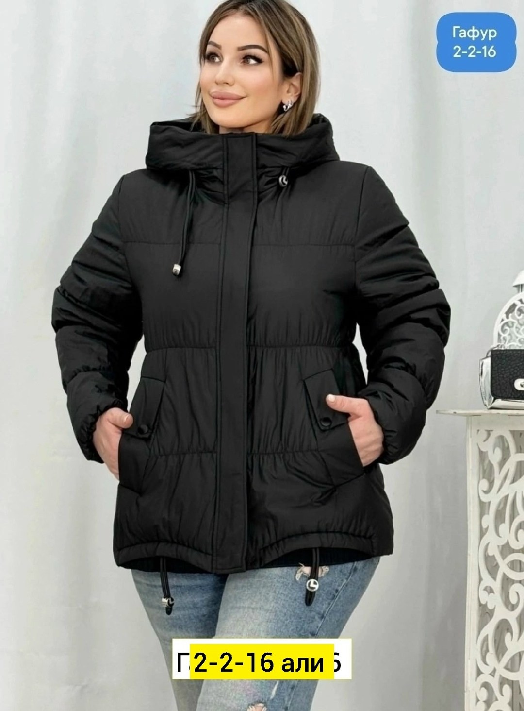 куртка женская весенняя,женская куртка,женская демисезонная куртка,демисезонная куртка, куртки женские
