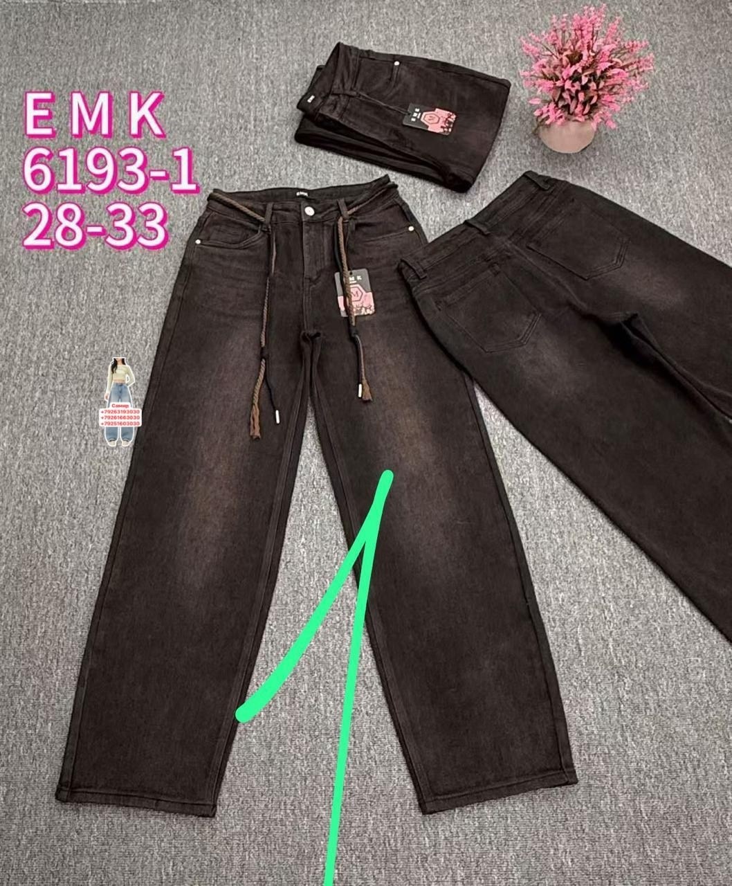 джинсы детский,детские джинсы,джинсы брюки,джинсы для девочек,джинсы