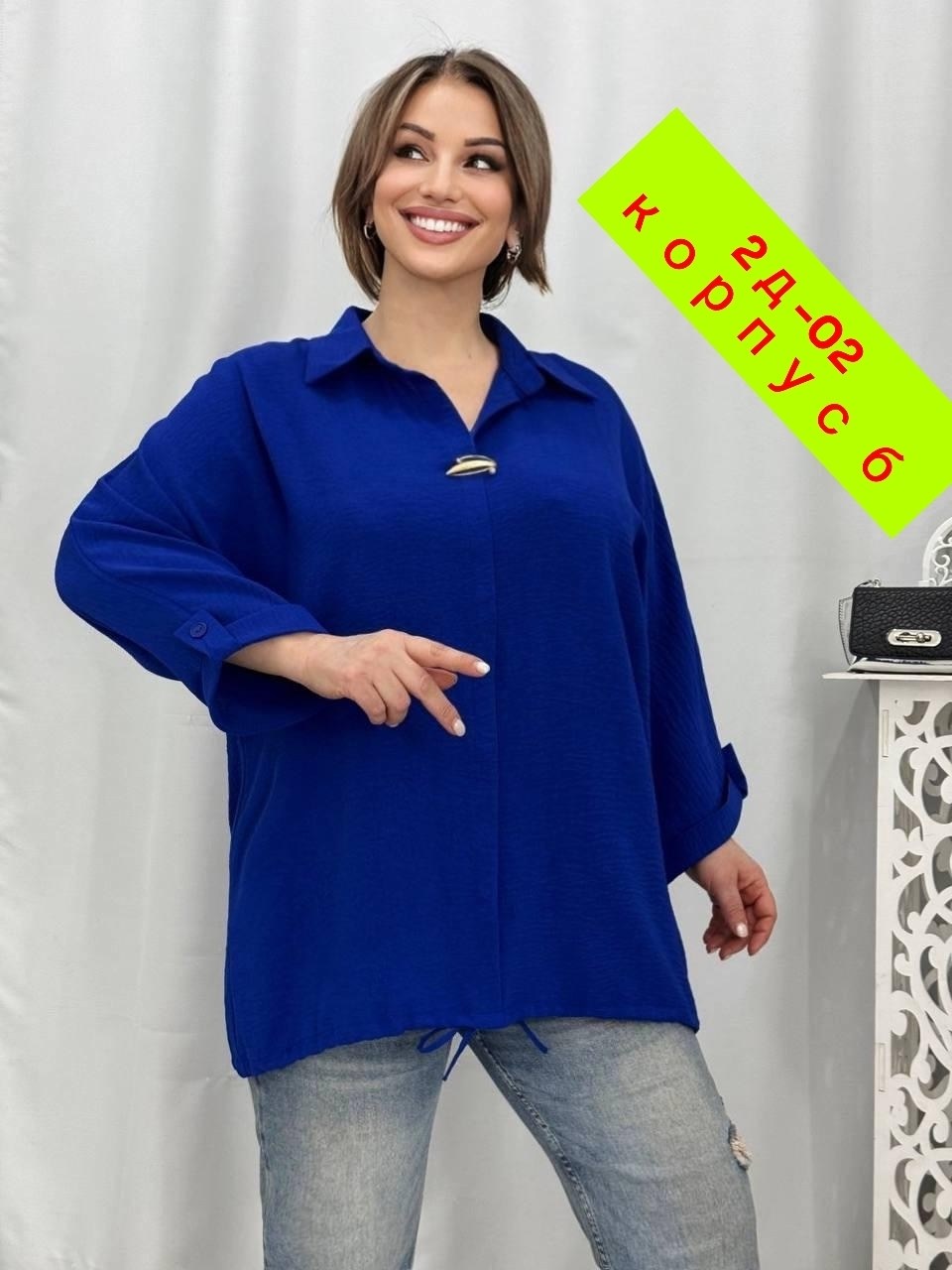 блузка женская,рубашка женская,блуза женская,блуза,женская блузка больших размеров