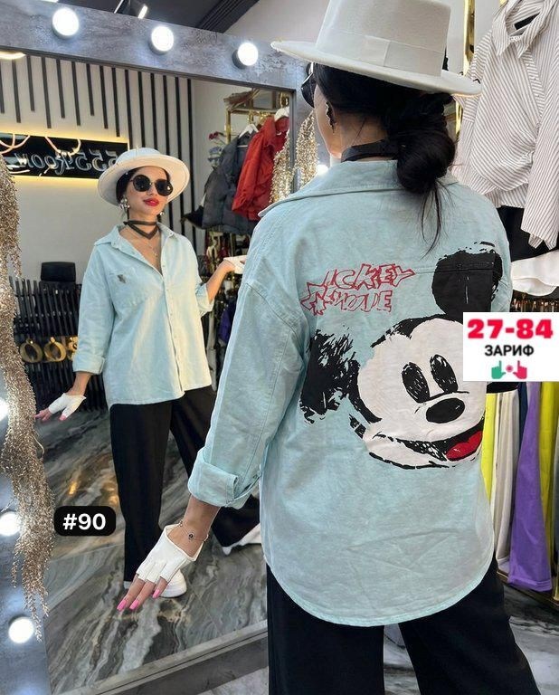 джинсовка с микки маусом женские,джинсовая куртка женская с микки маусом,джинсовая куртка с микки маусом,джинсовая куртка оверсайз с принтом микки маус,джинсовая куртка оверсайз с микки маусом
