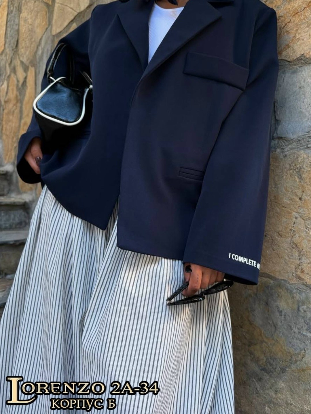 куртка оверсайз,повседневная куртка,куртка бомбер,куртка,уличная куртка