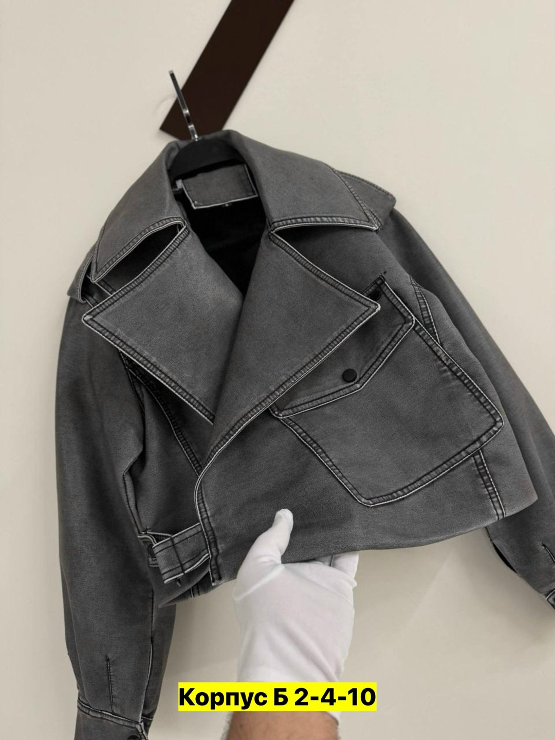 куртка косуха,женская куртка косуха,куртка косуха кожаная,женская кожаная куртка,женская косуха