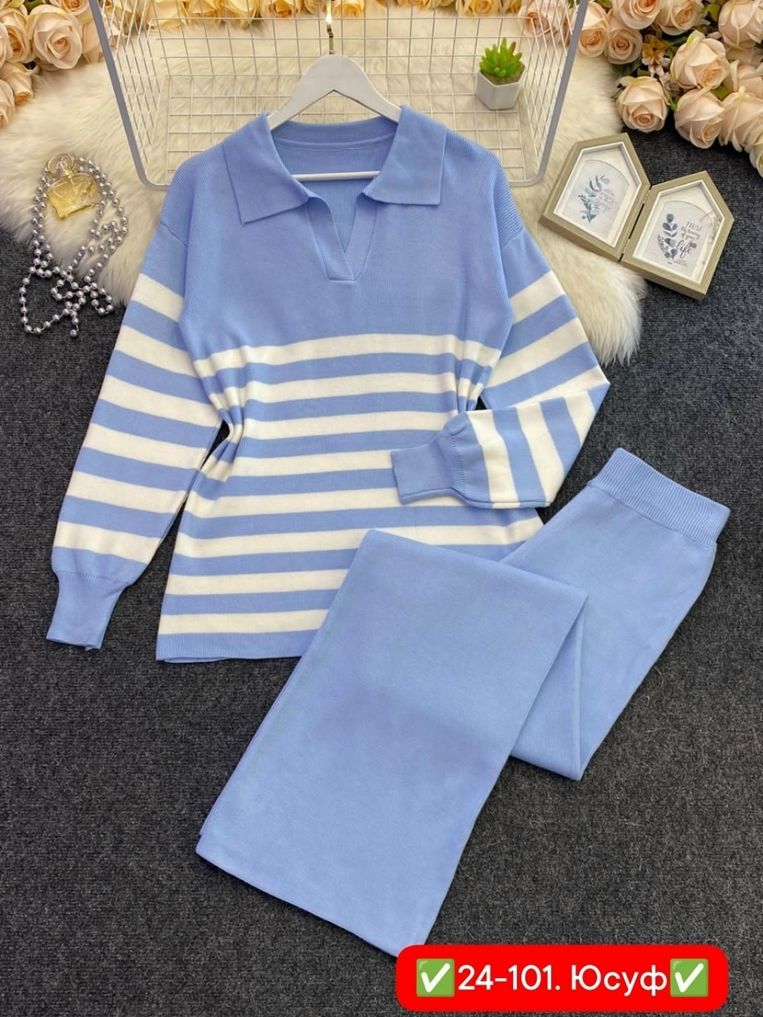 трикотажные костюмы,трикотажные костюмы женские,трикотажный костюм повседневный,костюм двойка кашемир,костюм двойка женская