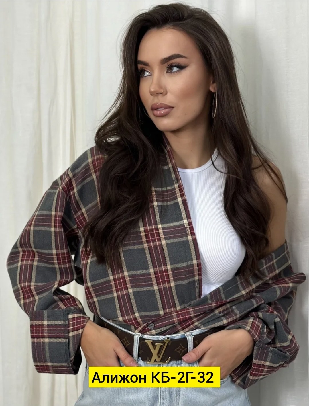 женская рубашка,рубашка оверсайз в клетку betrendy wear,женская рубашка в клетку,рубашка женская в клетку оверсайз,рубашка теплая оверсайз в клетку betrendy wear