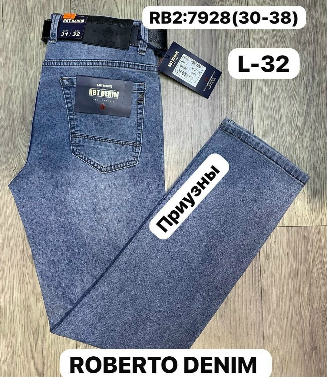 мужские джинсы,джинсы джинсы,модные мужские джинсы,мужские джинсы большого размера,джинсы синее