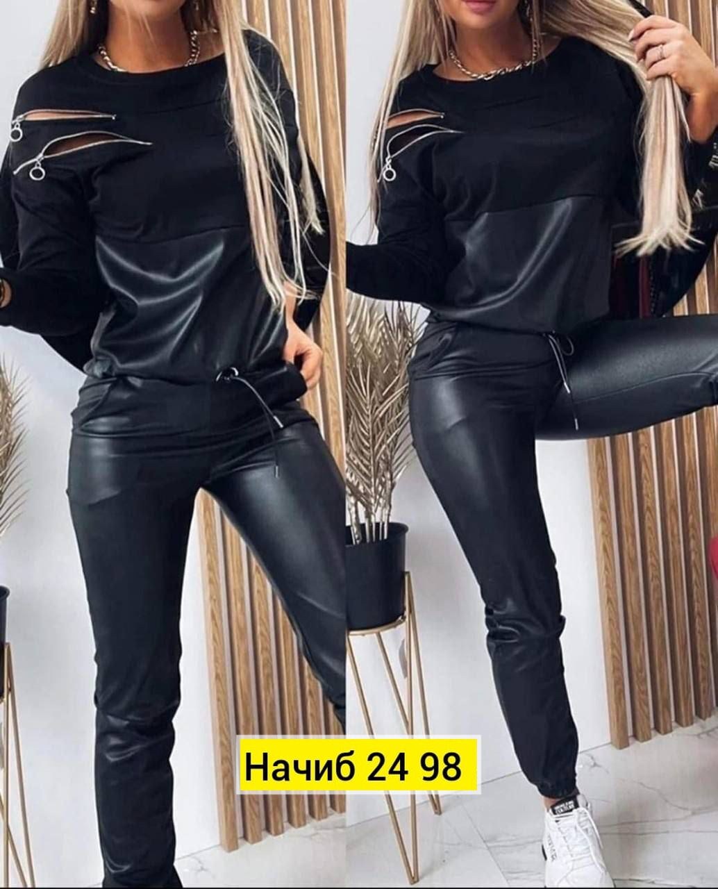 костюм из экокожи женский,брючный костюм из экокожи,спортивный костюм из экокожи,костюм из экокожи женские брючные,костюм экокожа с брюками женский