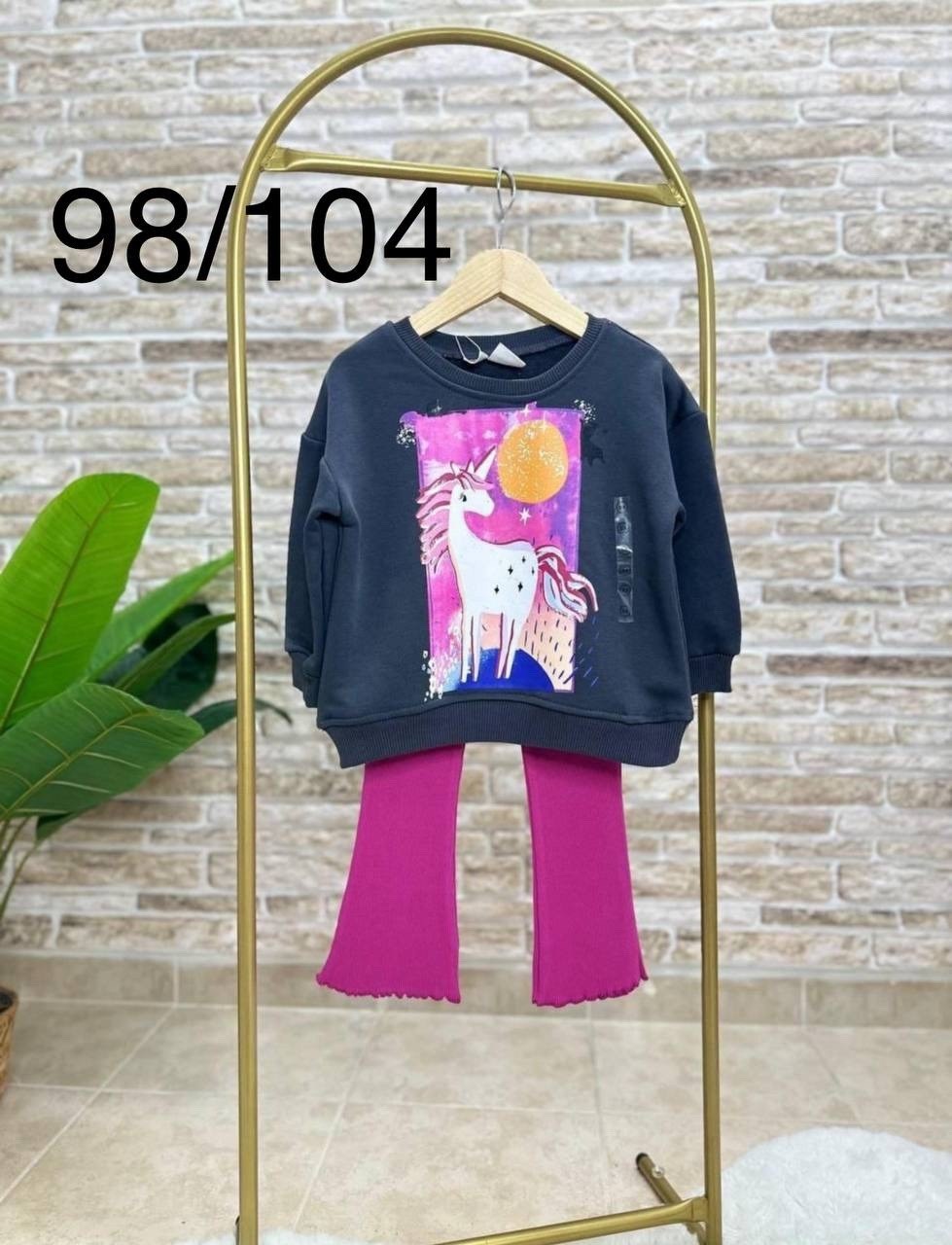 спортивный костюм adidas originals,adidas детский спортивный костюм s21664,детские костюмы,костюм адидас,спортивный костюм для мальчика адидас