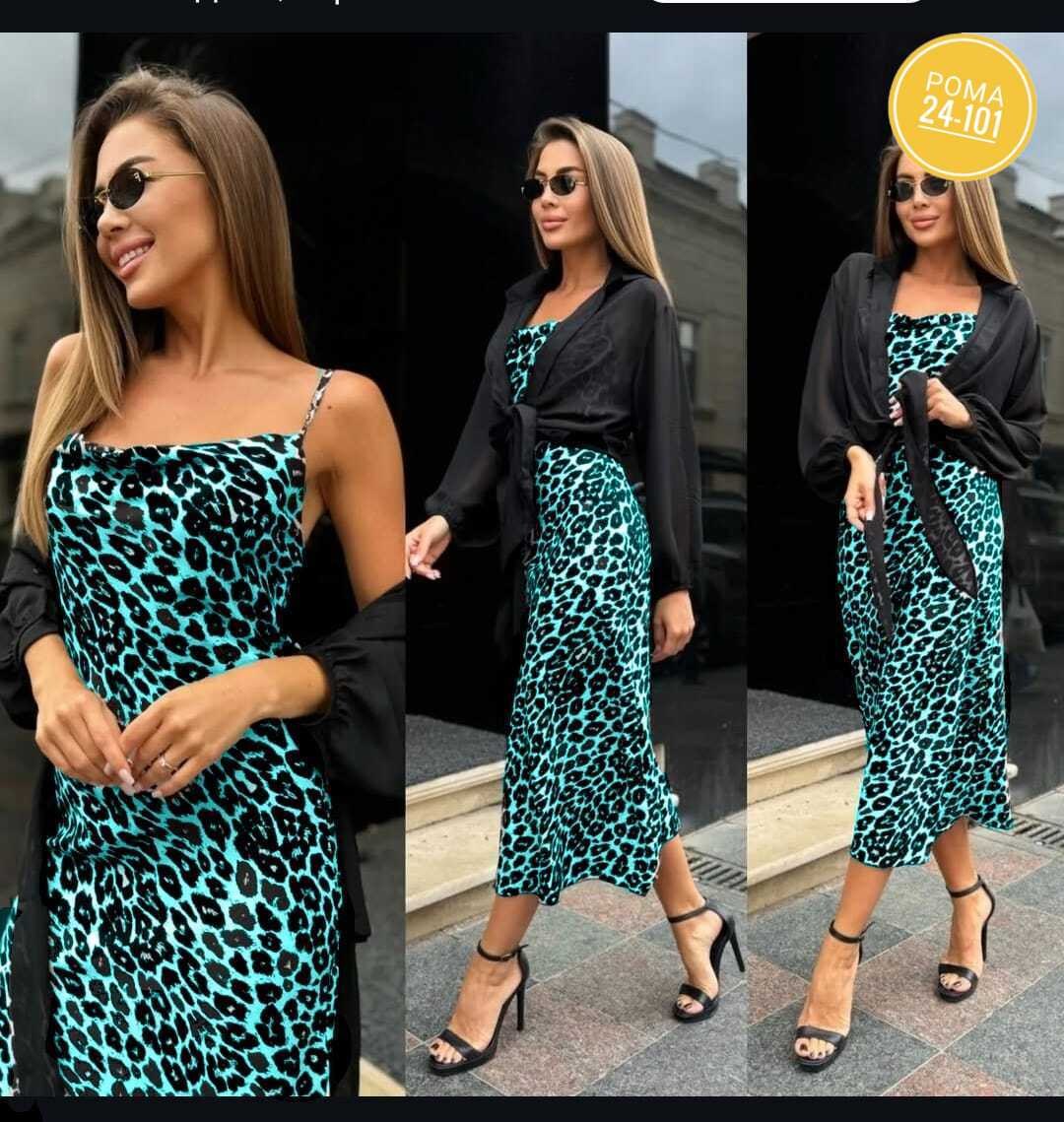 платье стильное,платье женское двойка,костюмы с платьем,платье и накидка