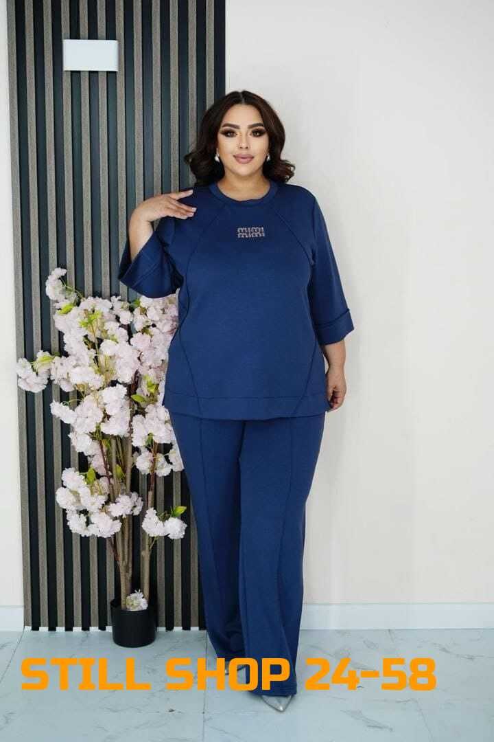 костюм женский,повседневный костюм,стильные костюмы,костюм спортивный женский,спортивный костюм