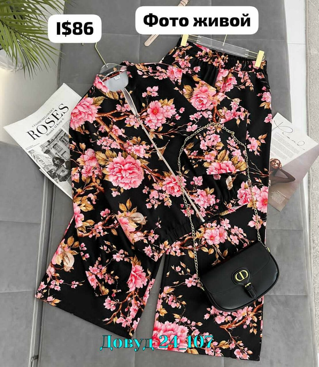 летние брючные костюмы,модные костюмы,костюм женский,костюм с брюками,брючный костюм женский