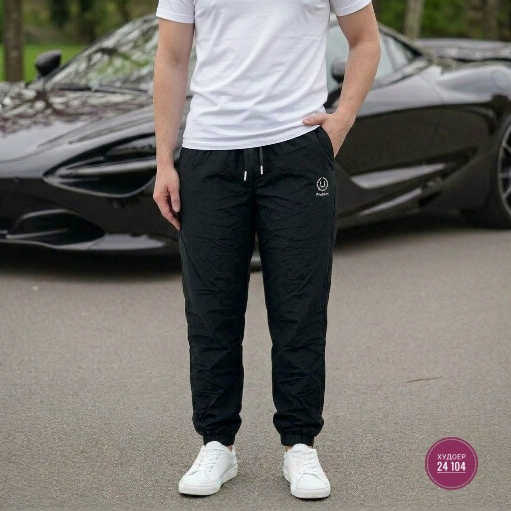брюки джоггеры,брюки спортивные,спортивные джоггеры,спортивные брюки мужские,брюки зауженные