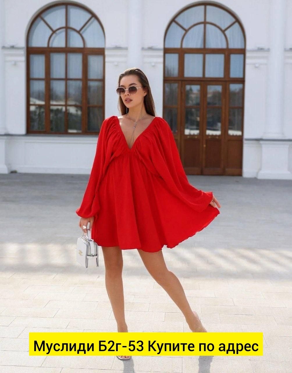 платья,нарядное платье,платье летнее,женская платья,платье стильное