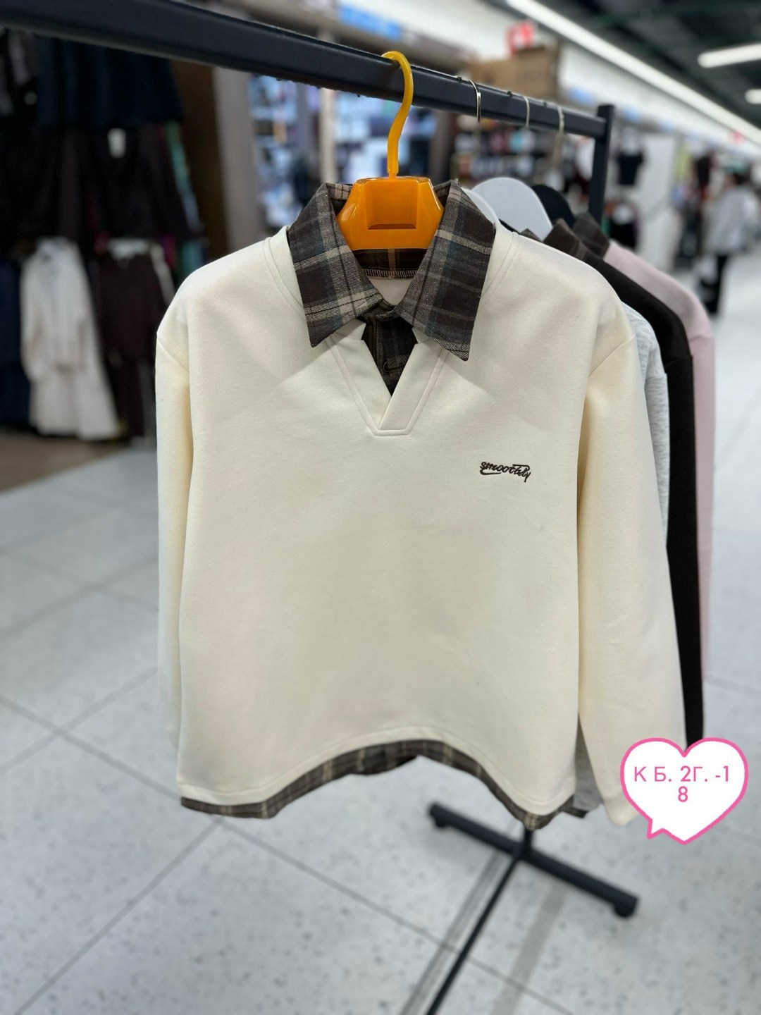 кофта для мальчиков,детский свитшот,мужская рубашка поло,детская кофта,кофта свитер