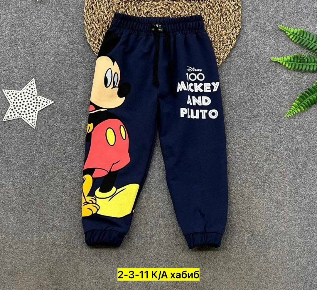 брюки спортивные для мальчик,брюки спортивные детские,штаны детские,штаны спортивные для мальчика,штаны для мальчика