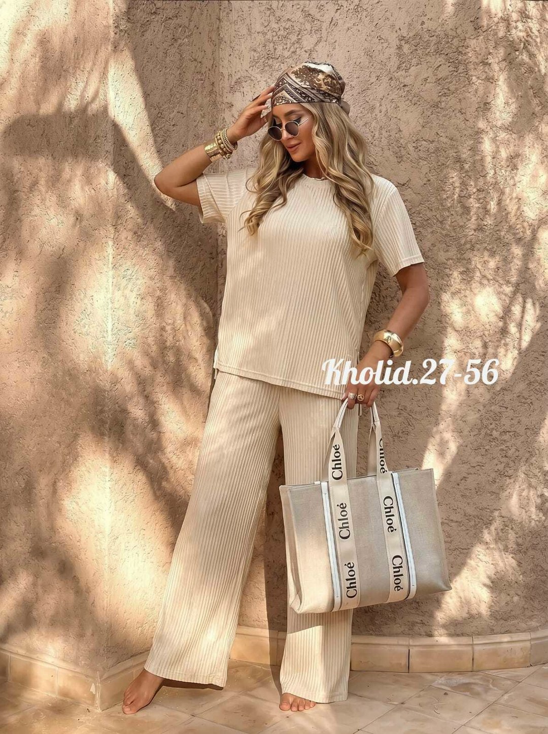 костюм с брюками,женские костюмы,трикотажные костюмы,костюм классический,костюм лапша с брюками