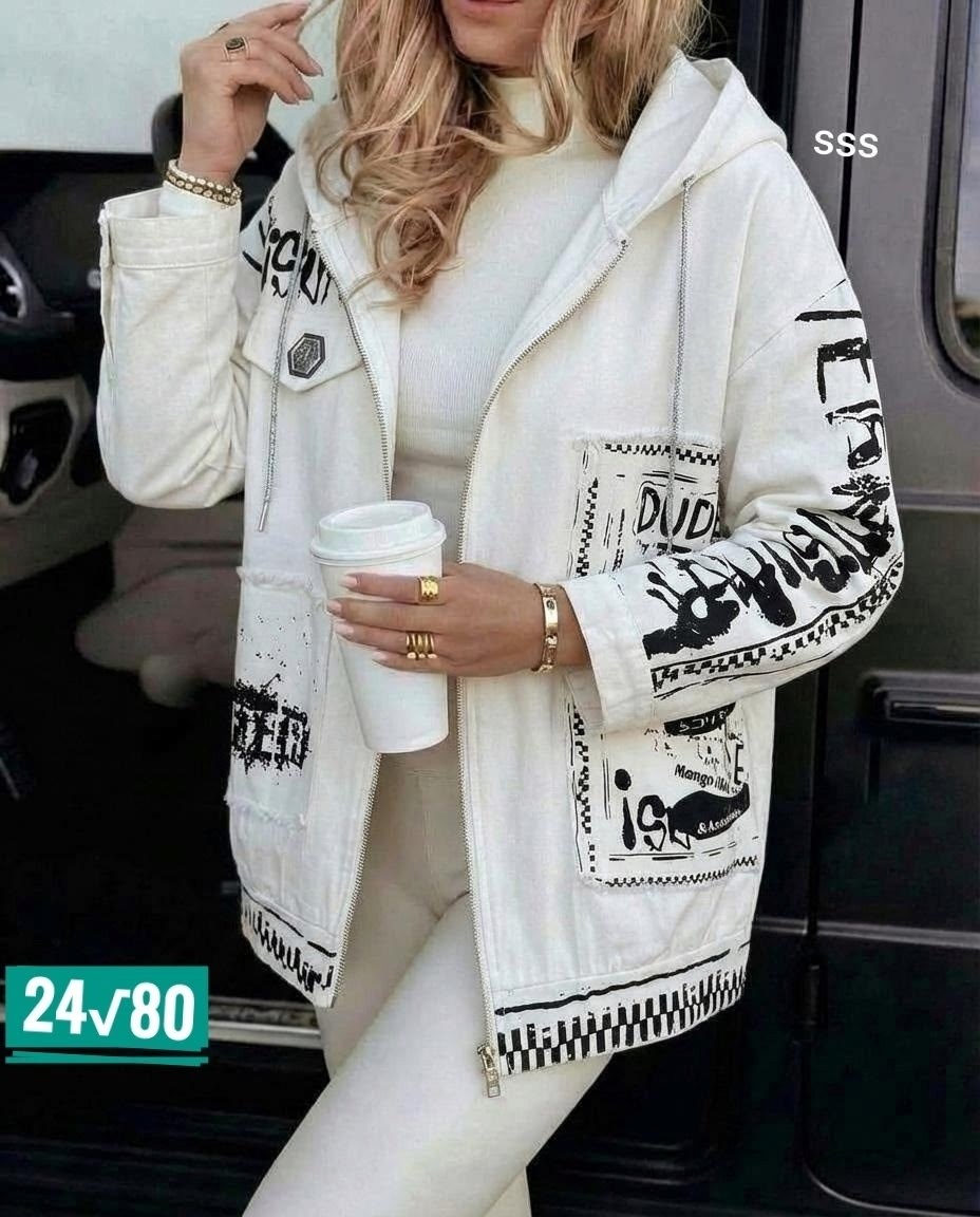 куртка женская,куртка,куртка женская демисезонная,куртка женская зеленая,легкая куртка