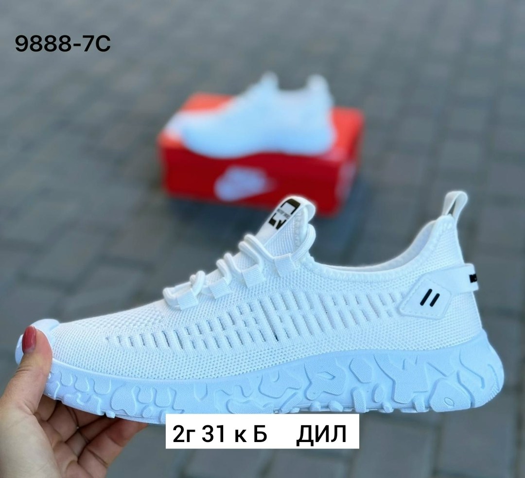 кроссовки,женские кроссовки,кроссовка,мужская  кроссовки,кроссовки модные