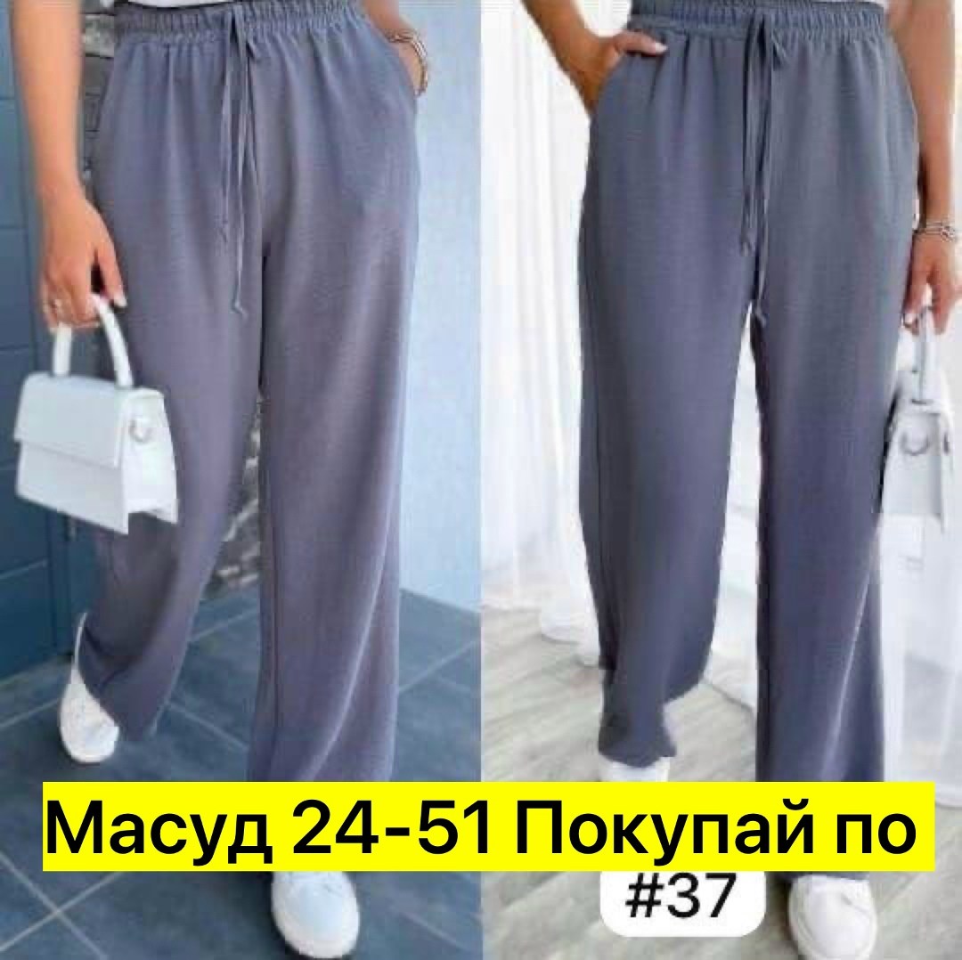 женские широкие брюки,штаны женские,креповые брюки,брюки женские,штаны свободного кроя