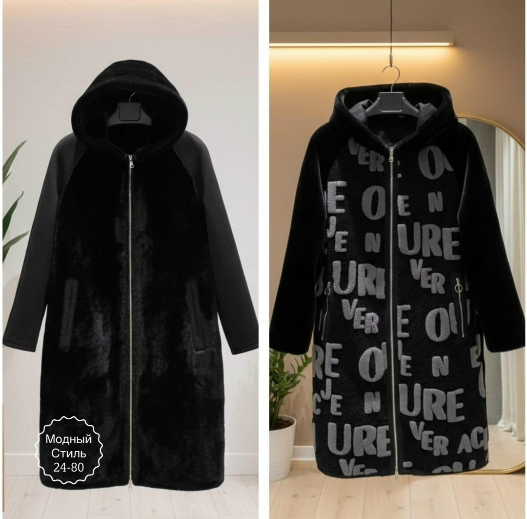 дубленка женская,женская куртка,стильное пальто,пальто комбинированное,пальто меховое
