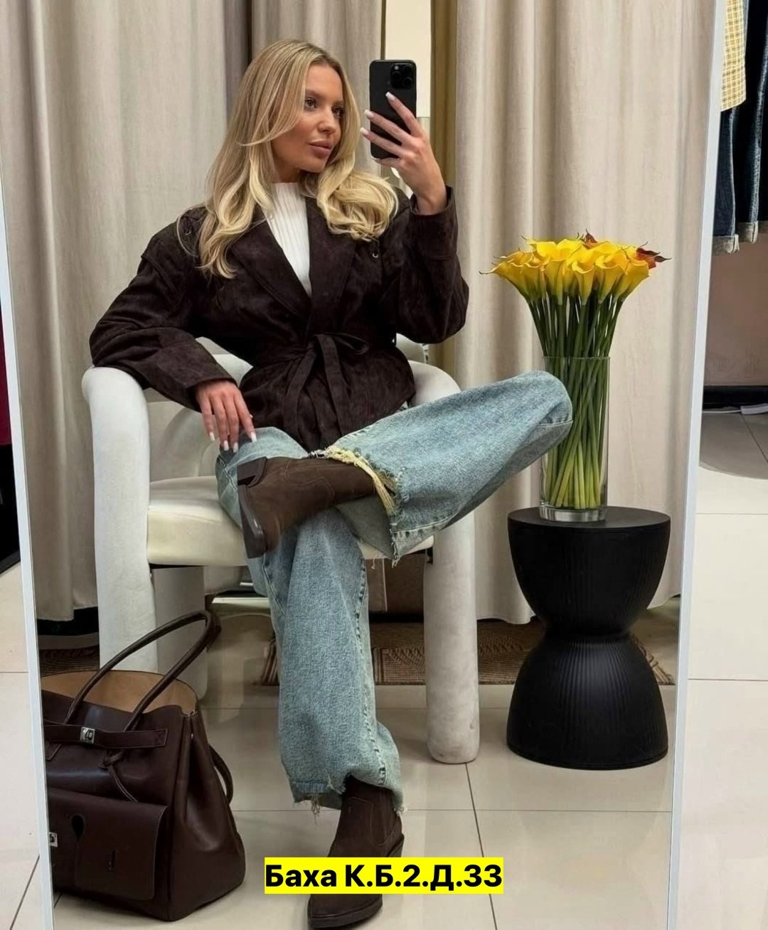 куртки женские,куртки ,замшевая куртка,куртка косуха,куртка замшевая женская