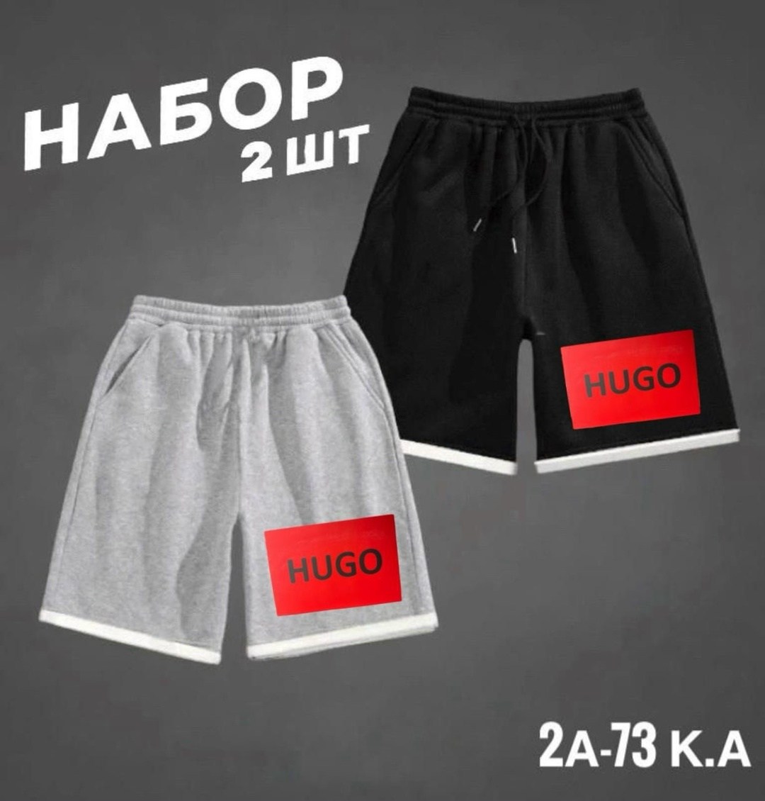 шорты для мужчин,шорты мужские,мужские шорты nike,костюм спортивный мужской шорты,спортивные шорты мужские