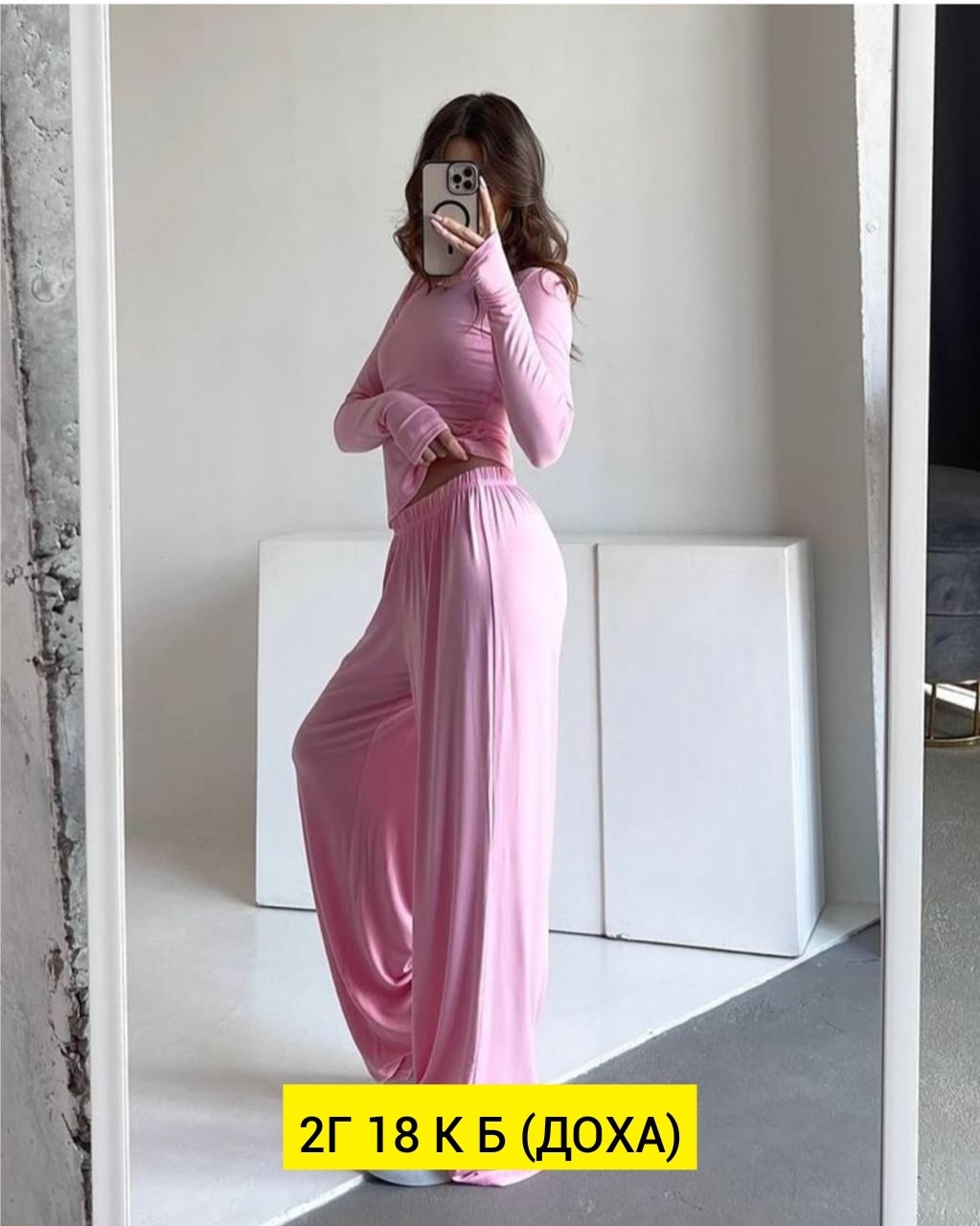 костюм со штанами,костюм двойка женская,трикотажные костюмы,женские костюмы,костюм женские повседневные