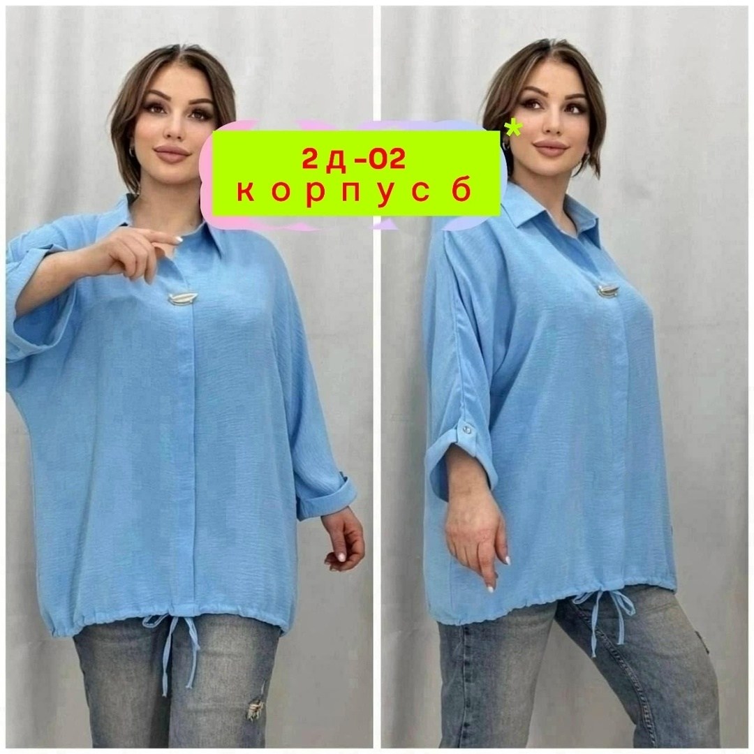 блузка женская,рубашка женская,женская блуза,рубашка блузка летняя,туника женская