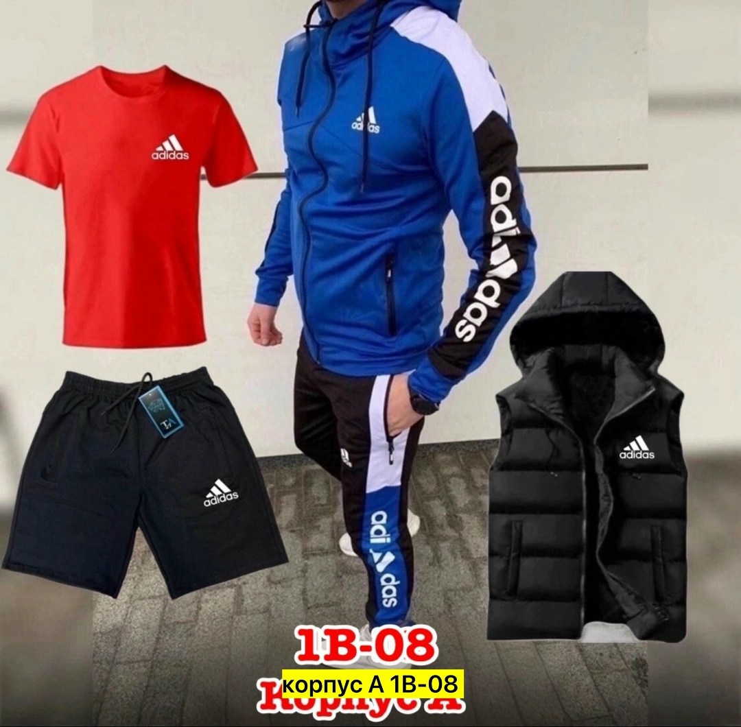 мужской спортивный костюм adidas,спортивные костюмы для мужчин,мужские спортивные костюмы,спортивная одежда,спортивные костюмы мужские адидас 2026