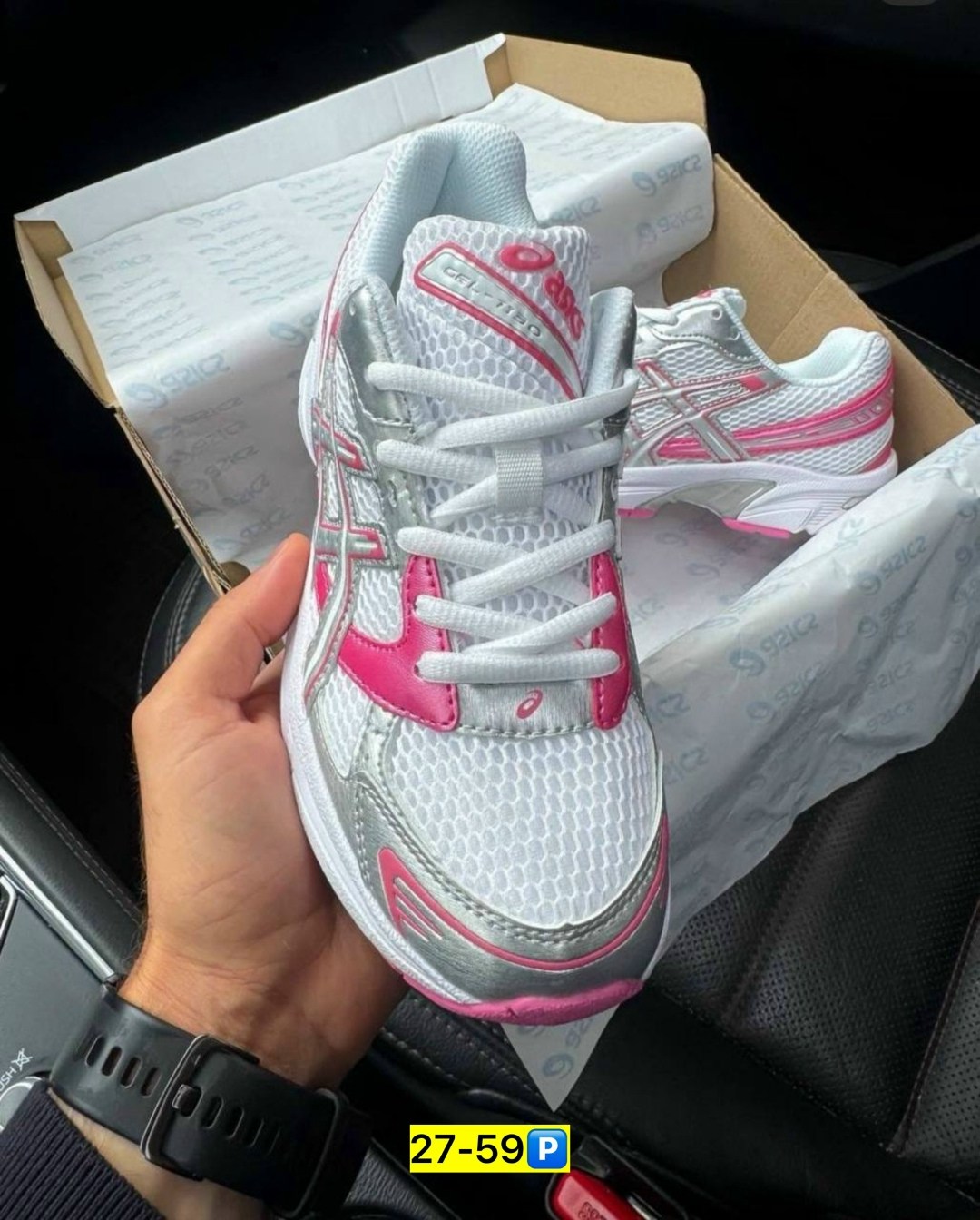 кроссовки asics gel 1130,asics кроссовки женские,кроссовки asics gel,asics кроссовки,кроссовки