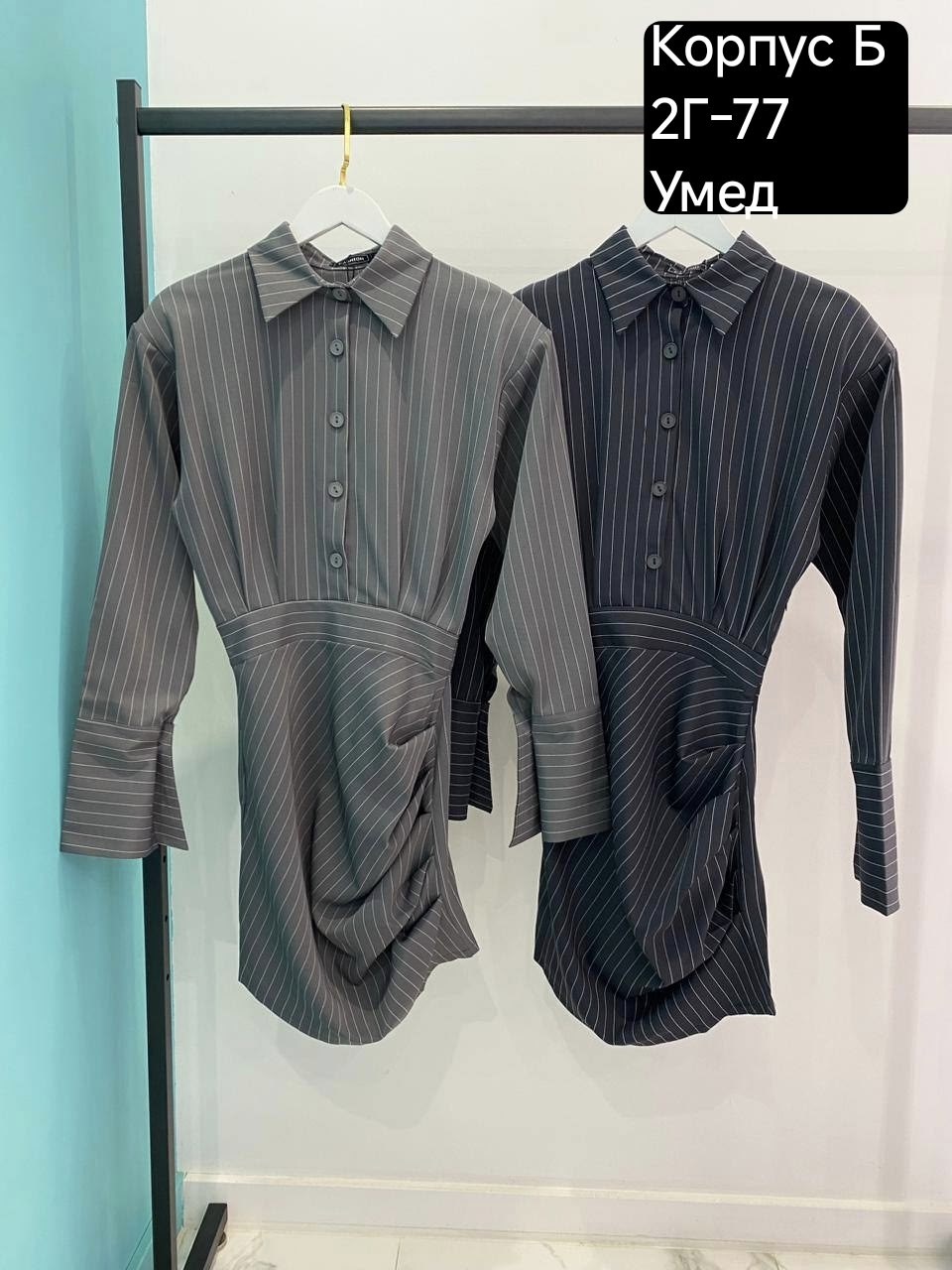 женская платье,,платье,стильное платье,облегающее платье