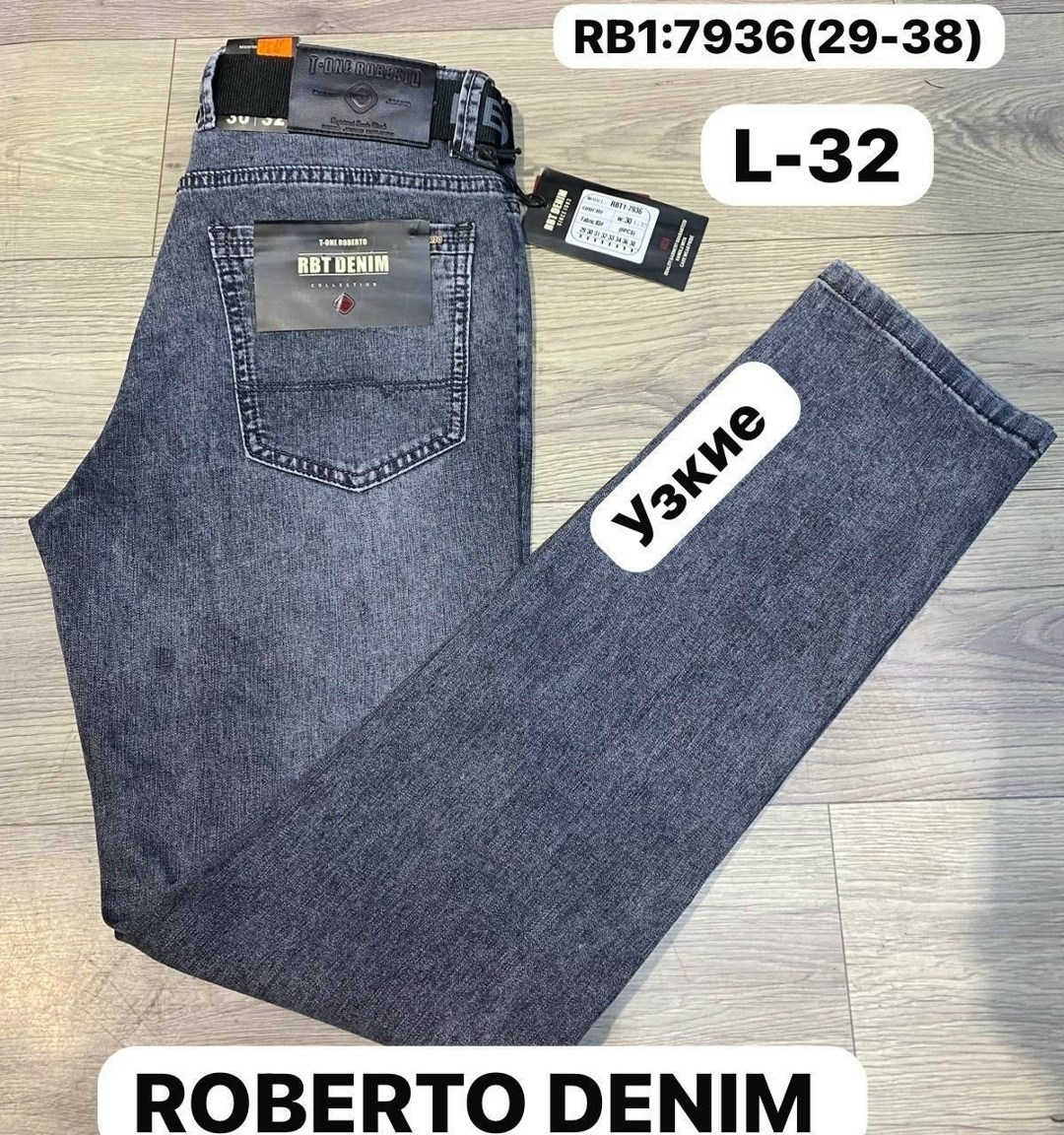 мужские джинсы,джинсы для мужчин,джинсы мужские прямые,мужские джинсы большого размера,джинсы crown